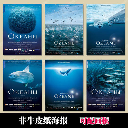 定制高仿科罗拉多州